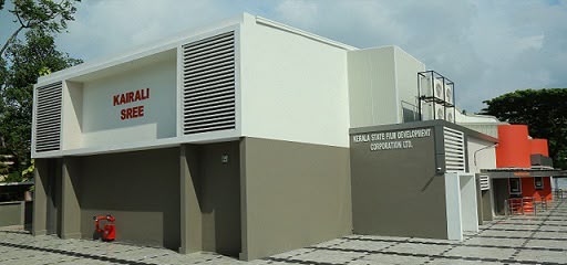 KERALA STATE FILM DEVELOPMENT CORPORATION Alappuzha image 1